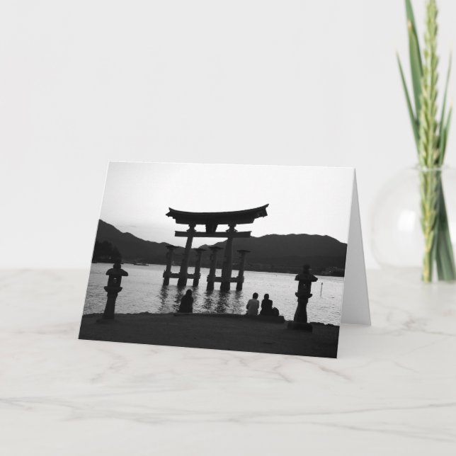 Japanische Bilder Karte (Vorderseite)