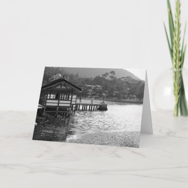 Japanische Bilder Karte (Vorderseite)