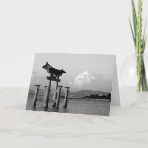 Japanische Bilder Karte