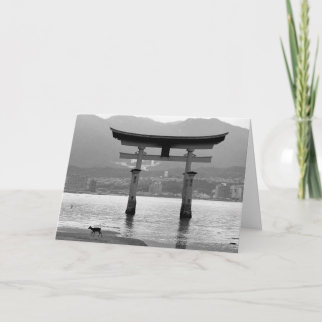 Japanische Bilder Karte (Vorderseite)