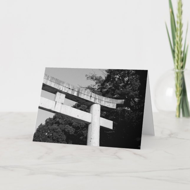 Japanische Bilder Karte (Vorderseite)