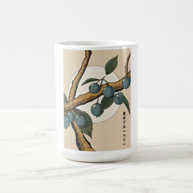 Japanische Blaubeeren Kaffeetasse (Mittel)