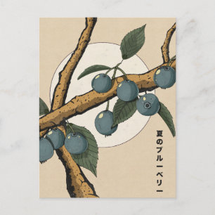 Japanische Blaubeeren Postkarte