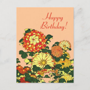 Japanische Blume Border, Mandarin Orange und Gold Postkarte