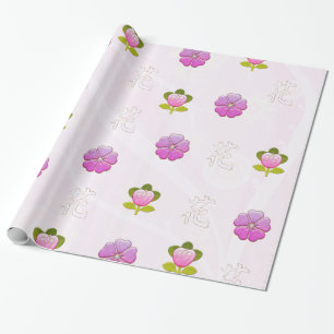 Japanische Blume Jeweled Geschenkpapier