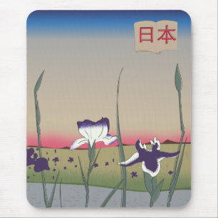 Japanische Blumen im Vintage-Stil Mousepad