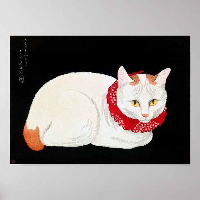 Japanische Bobtail Cat, Shotei Poster (Vorne)