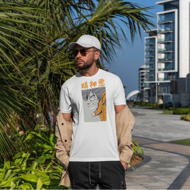 Japanische böse Geist Dark Anime T-Shirt (Von Creator hochgeladen)