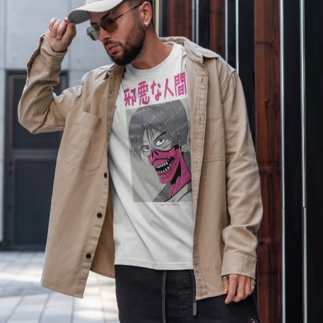 Japanische böse Kreatur Dunkler Anime T-Shirt (Von Creator hochgeladen)