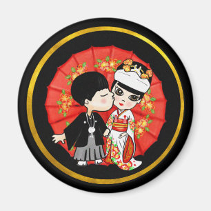 Japanische Brautbrücke - Niedlicher Cartoon Kawaii Magnet
