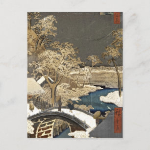 Japanische Brücke im Schnee Postkarte