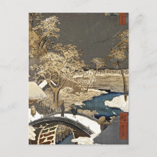 Japanische Brücke im Schnee Postkarte (Vorderseite)