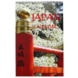 Japanische Brücken Kalender
