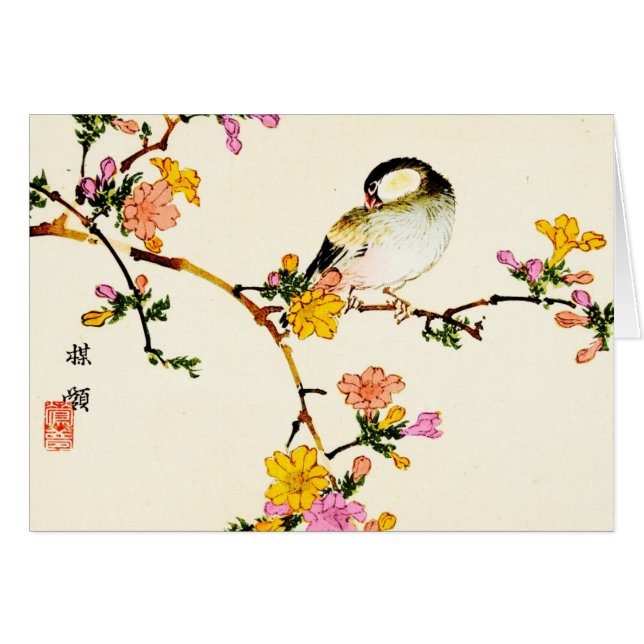 Japanische bunte Blumen u. Vogel (Vorderseite (Horizontal))