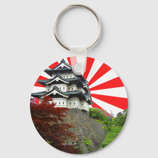 Japanische Burg Schlüsselanhänger (Vorderseite)