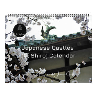 Japanische Burgen (城 Shiro) Kalender (2)