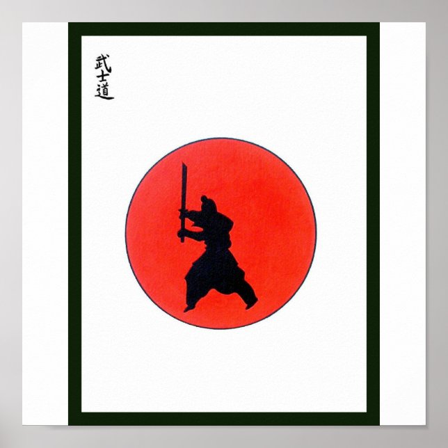 Japanische Bushido-Art des Kriegers Poster (Vorne)