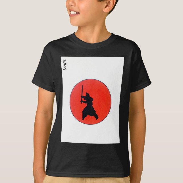Japanische Bushido-Art des Kriegers T-Shirt (Vorderseite)