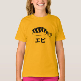 Japanische Charaktere Ebi Sushi-(Garnele/Garnele) T-Shirt