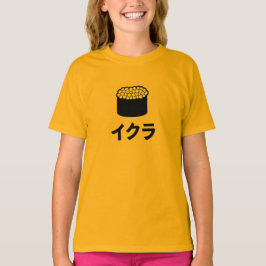 Japanische Charaktere Ikura Sushi-(Lachsrogen) T-Shirt