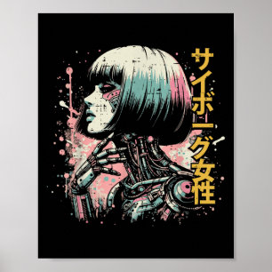 Japanische Cyborg-Frau Cyberpunk Art Women Girls K Poster