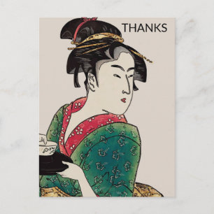 Japanische Dame, Danke,ありがとう Postkarte