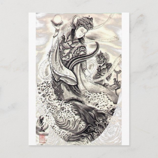 Japanische Dämonen Postkarte (Vorderseite)