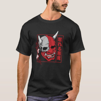 Japanische Dämonenkunst Gesicht Skull devil oni ha T-Shirt