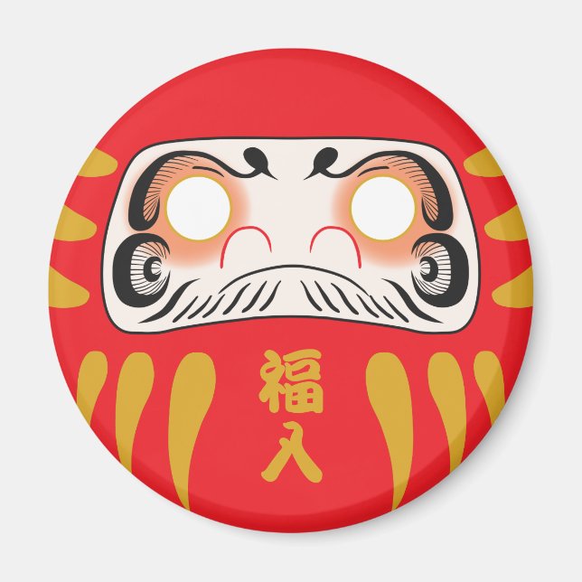 Japanische Daruma (Ja) Magnet (Vorne)