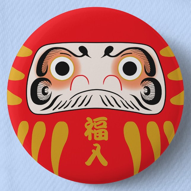 Japanische Daruma (mit Augen) Button-Button Button (Japanese Daruma Can Badge- Detail View)