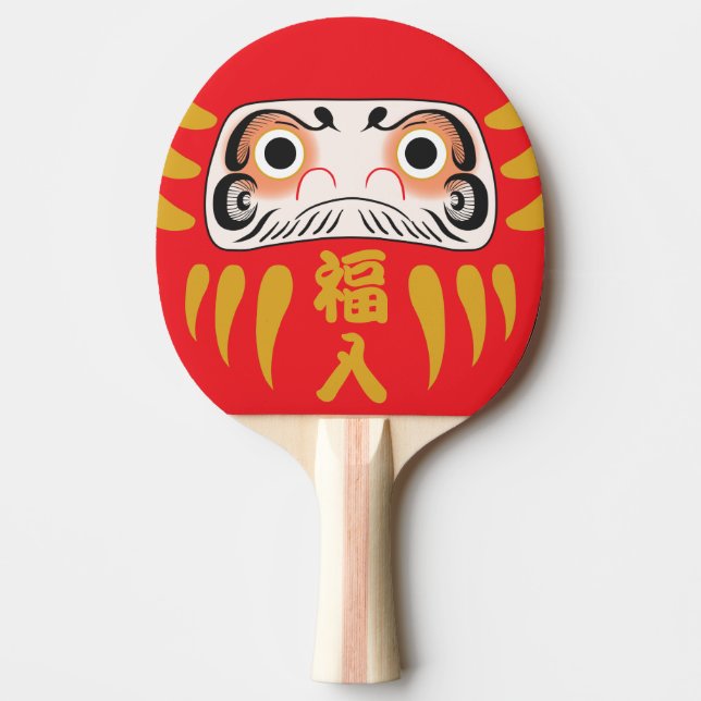 Japanische Daruma (mit Augen) Ping Pong Paddle Tischtennis Schläger (Vorderseite)
