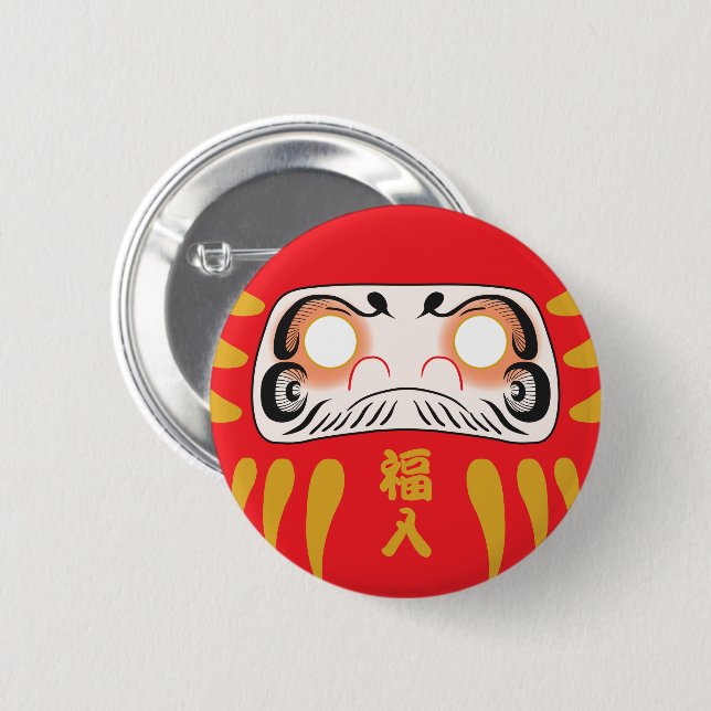Japanische Daruma (No Eyes) Button-Button Button (Vorne & Hinten)