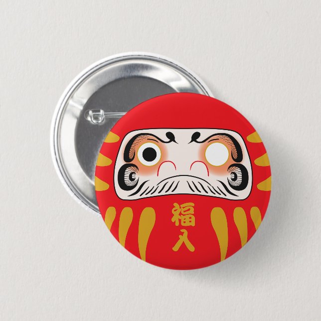 Japanische Daruma (One Eye) Button-Button Button (Vorne & Hinten)