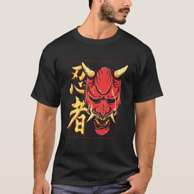 Japanische Demon Hannya Shinobi Oni Maske T-Shirt (Vorderseite)
