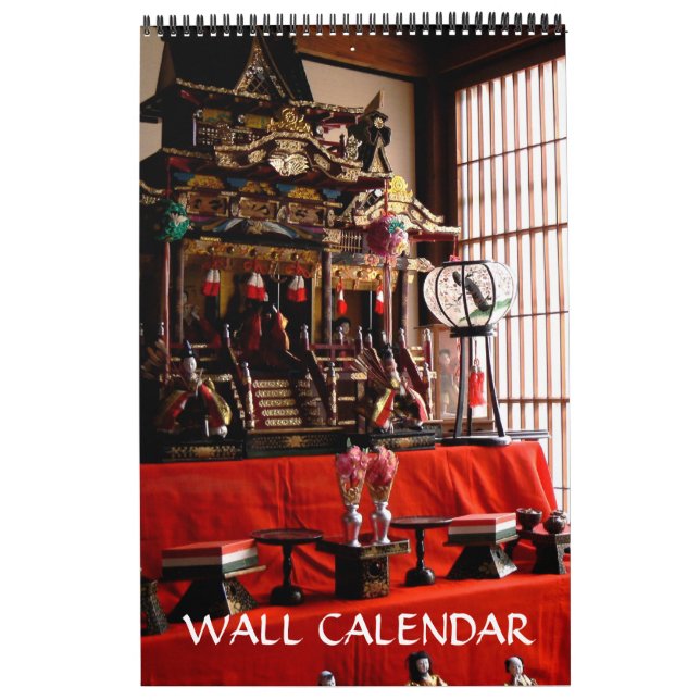Japanische Dollarkalender Kalender (Titelbild)