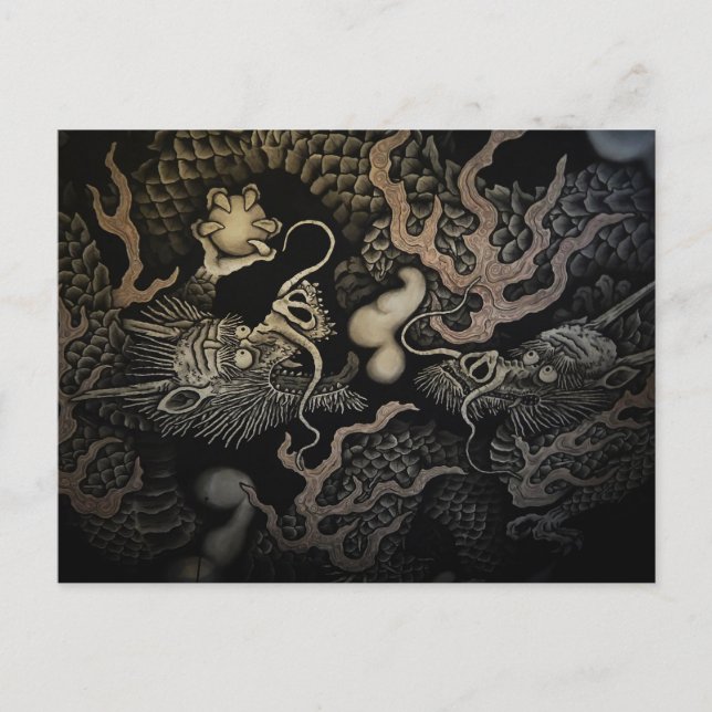 Japanische Drachen Postkarte (Vorderseite)