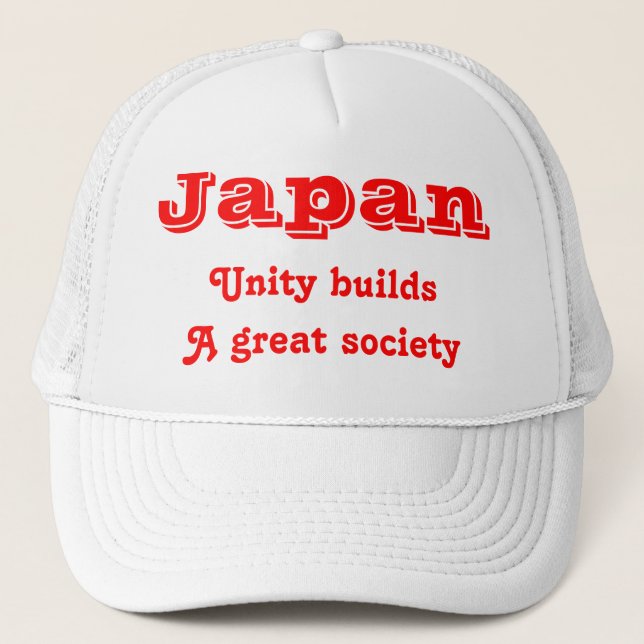 Japanische Einheit Truckerkappe (Vorderseite)