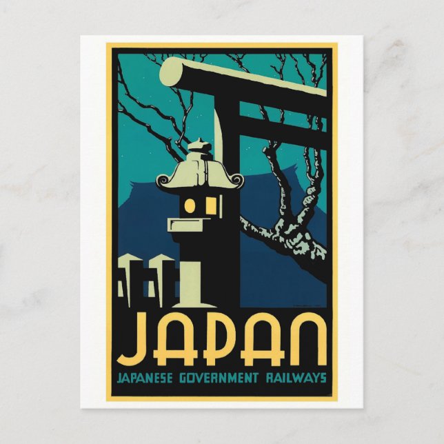 Japanische Eisenbahn Vintage Weltreise Postkarte (Vorderseite)