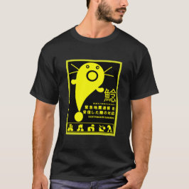 Japanische Erdbebenmythologie T-Shirt