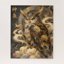 Japanische Eulen-Kunst | Traditionelles Eulen-Wäch