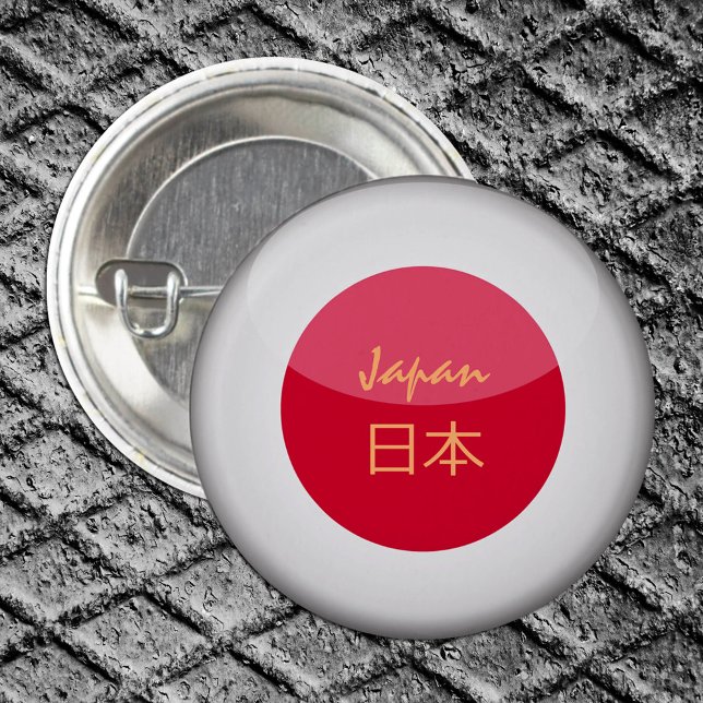 Japanische Fahne, japanische Mode, Sport /Kanji Button (Von Creator hochgeladen)