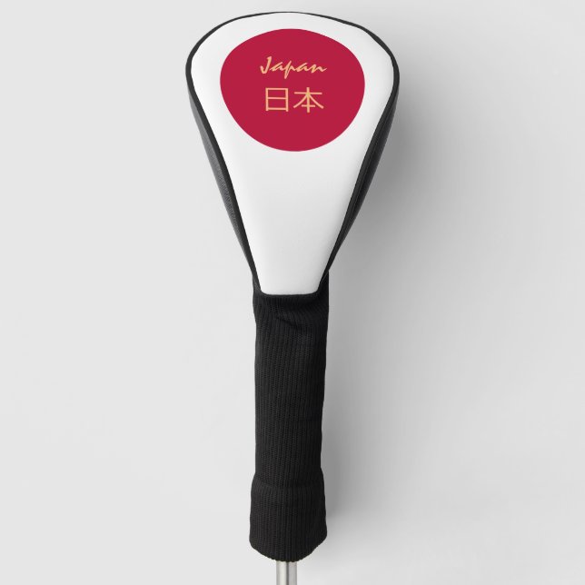 Japanische Fahne und Golf Japan Sport Covers / Clu Golf Headcover (Vorderseite)