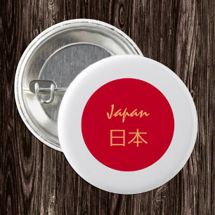 Japanische Fahne und japanische Mode, Kanji/Sportf Button