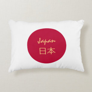 Japanische Fahne und japanische Mode, Urlaub/Sport Dekokissen