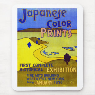 Japanische Farbdrucke Mousepad
