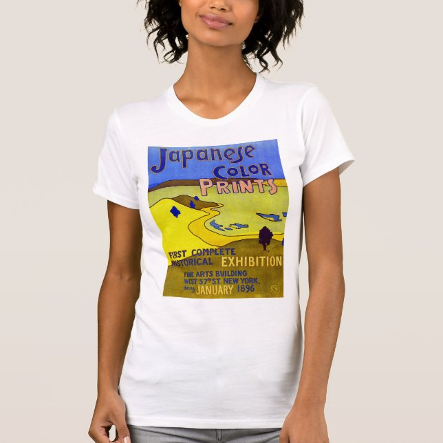 Japanische Farbdrucke T-Shirt (Vorderseite)