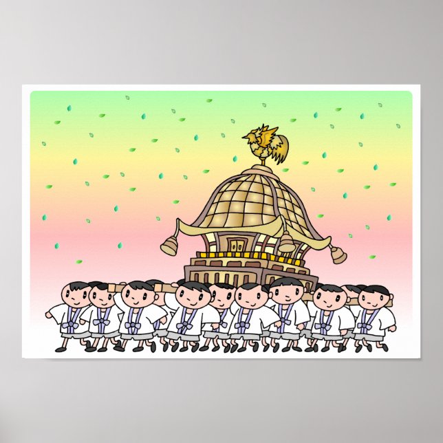 Japanische Feste. Poster (Vorne)