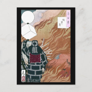 Japanische Feuerwehrleute in Flammen von Yoshitosh Postkarte