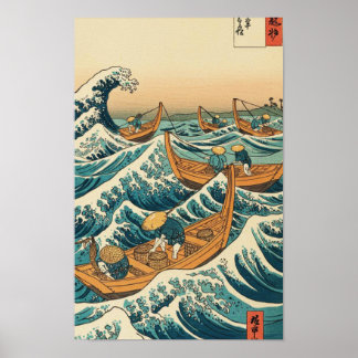 Japanische Fischer Poster