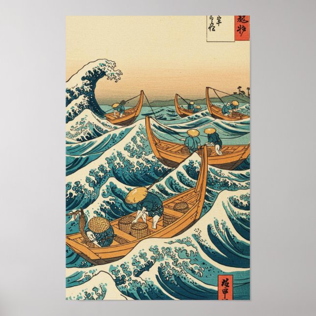 Japanische Fischer Poster (Vorne)